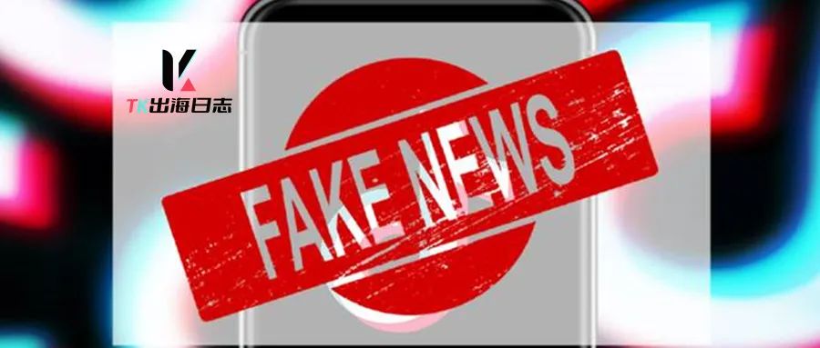 tiktok爆火地区分析,tiktok重回俄罗斯市场了吗