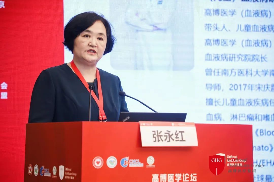 北京博仁医院儿童淋巴瘤医生,北京博仁医院淋巴瘤治疗怎么样