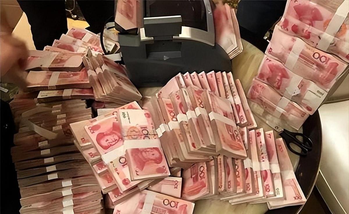 新版人民币纸币全部面额,新版人民币20元纸币