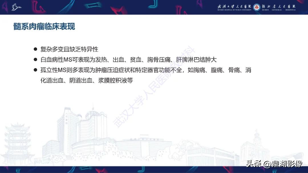 阴道里长肉瘤是啥症状,阴道肉瘤症状