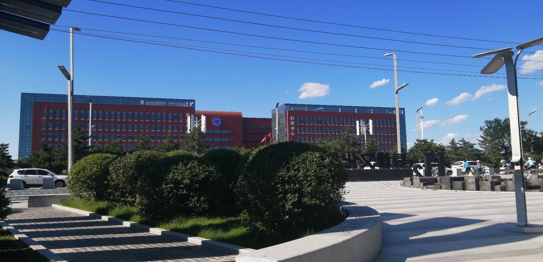 工学考研方向有哪些,工学类考研专业一览表