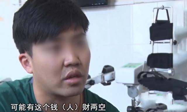 河南男子掉锅烫伤爸妈植皮救儿子,河南男子掉入油锅后续