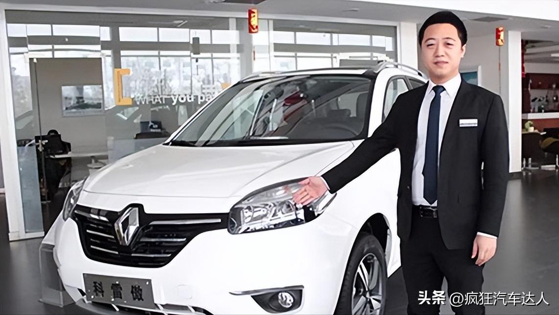 买车是买便宜的还是买喜欢的,买车到底买好点的还是便宜的