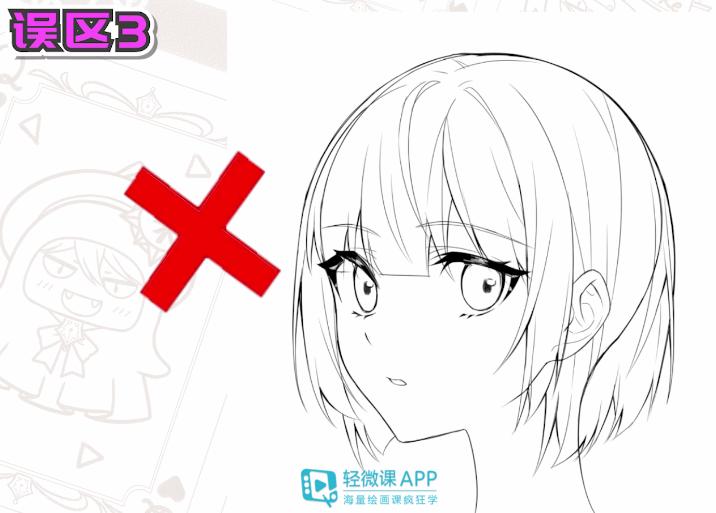 q版动漫人物的头发怎么画才可爱,动漫人物头发怎么画简单又漂亮