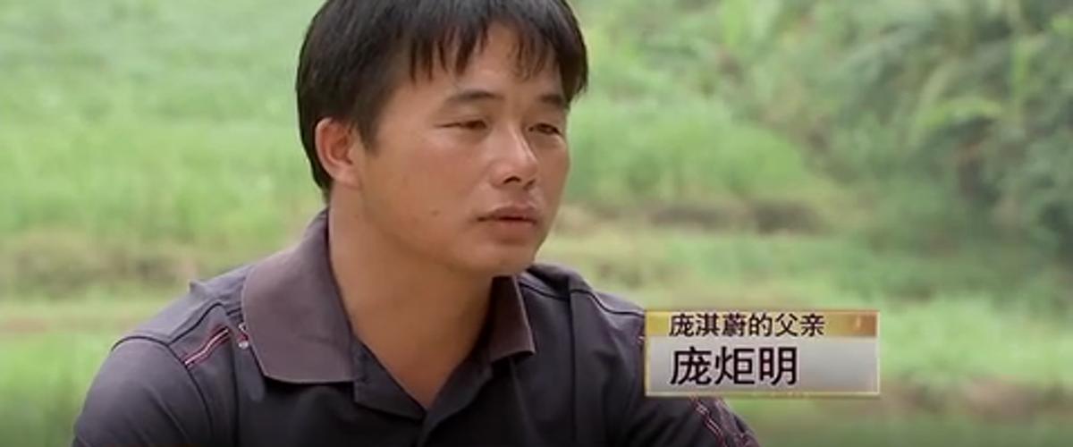 广西单身小伙赚到第一份工资,广西小伙养鱼赚百万