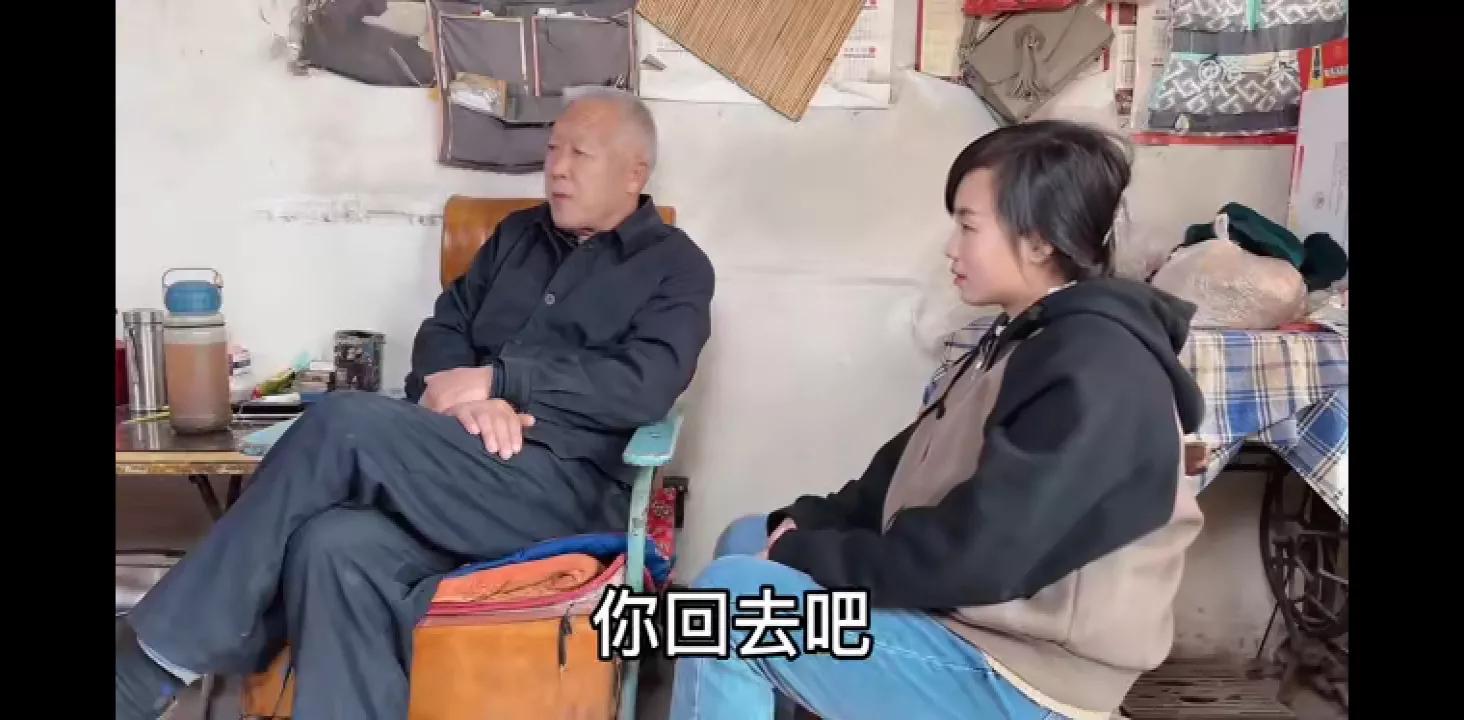 子奇爸又来商量奇朵婚事,朵爸突然发飙,一朵全程紧张。