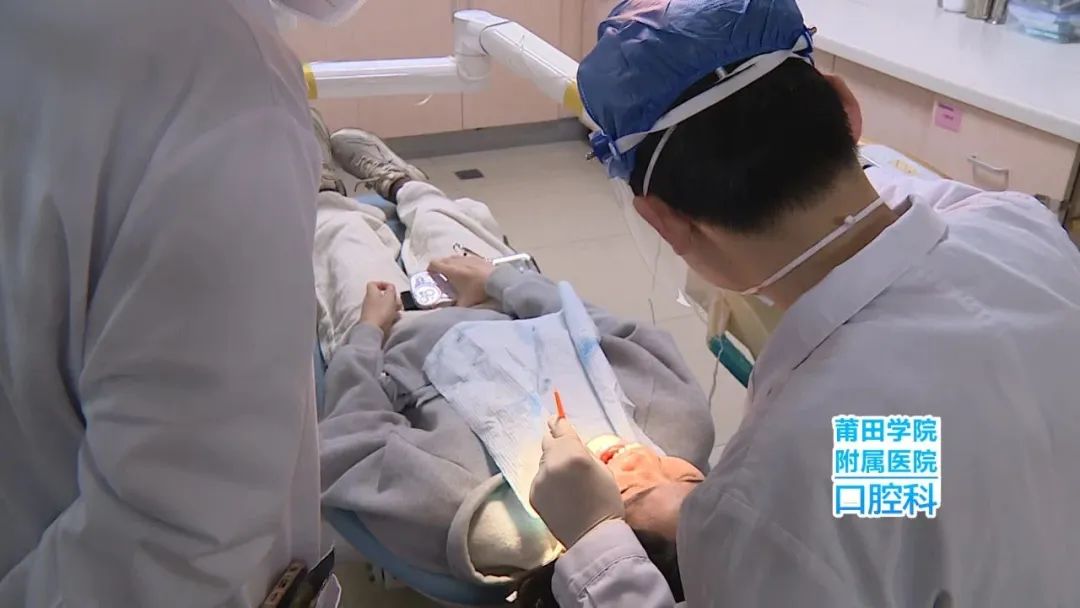 莆田学院附属医院口腔科拔智齿,美丽健康从牙齿开始