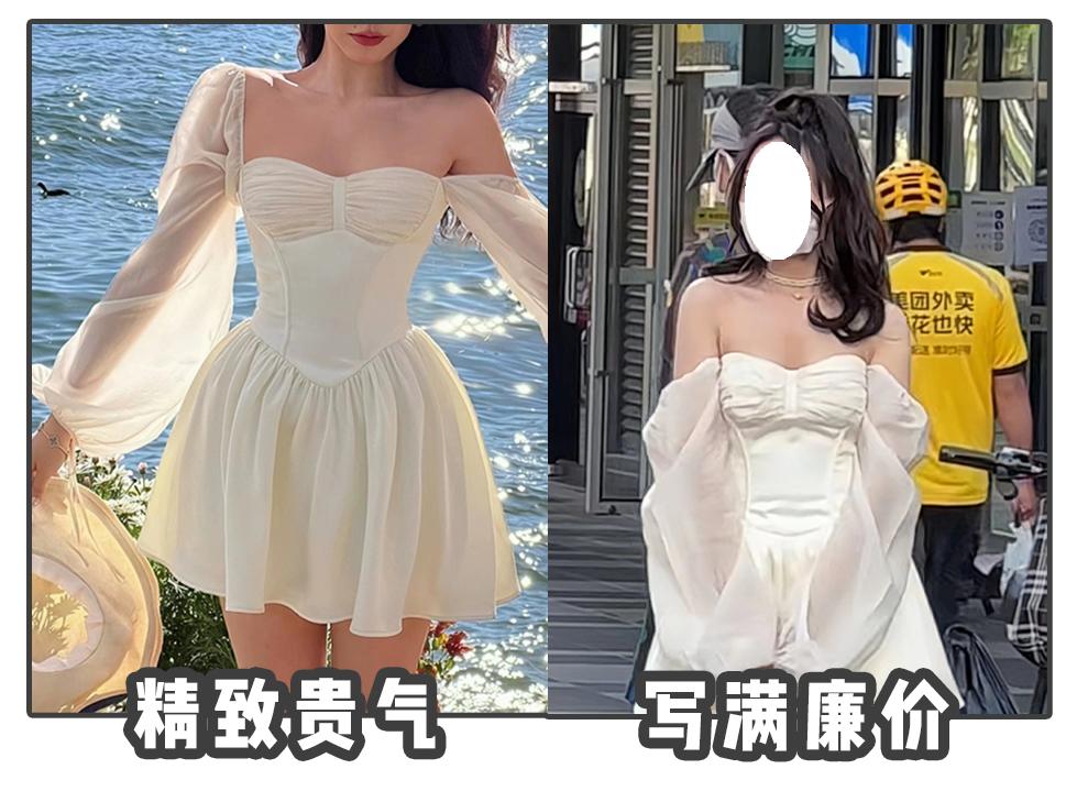 廉价感的穿搭毁了多少微胖女孩,廉价感毁掉了多少女孩