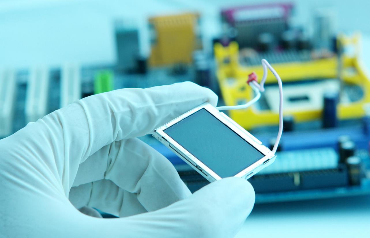 南京大学电子信息工程专业怎样,南京信息工程大学电子信息类专业