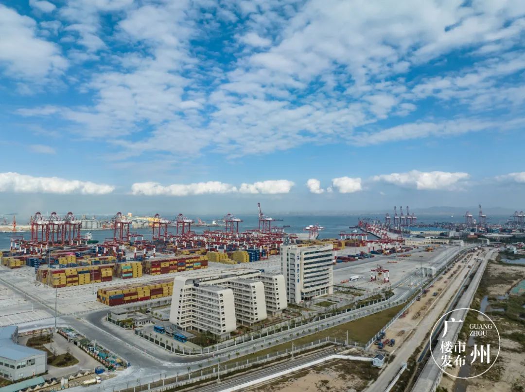 冲冲冲广东,冲冲冲开场