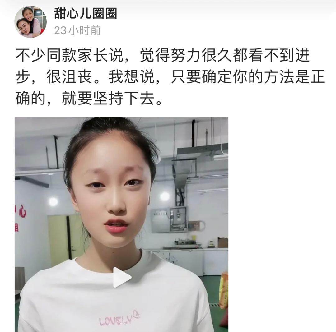 走出至暗时刻阿斯利康,走出至暗时刻解说