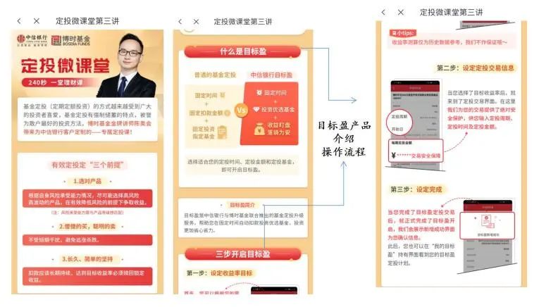 敲开心门,敲开你心里的门