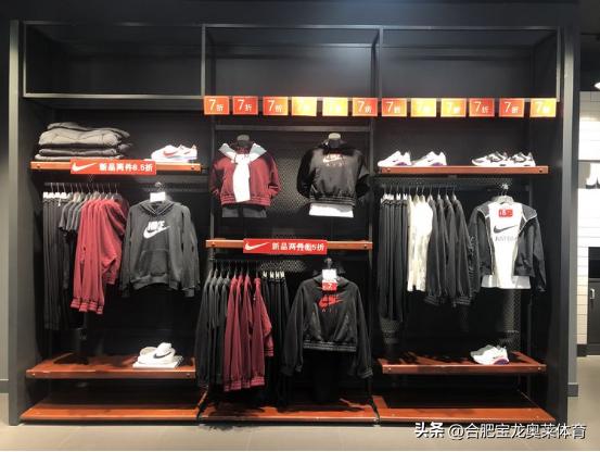 耐克阿迪达斯品牌折扣店投资攻略,阿迪达斯耐克折扣店加盟渠道