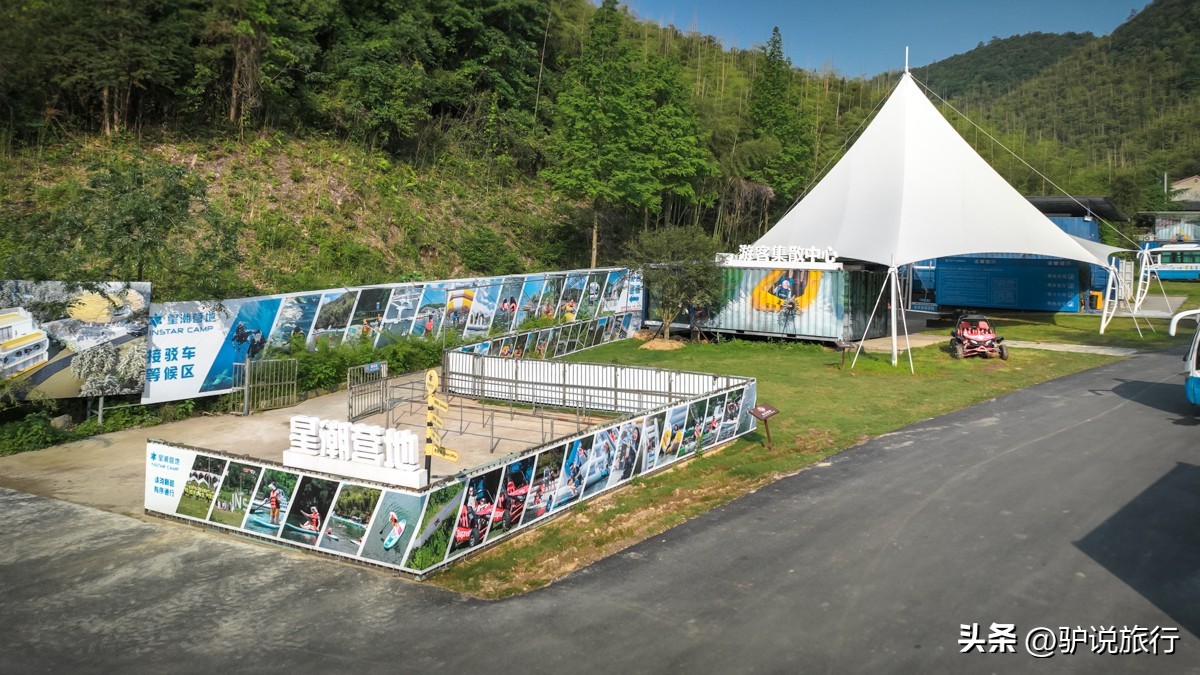 广州海边团建2天1夜团建攻略,适合水上玩的团建的地方