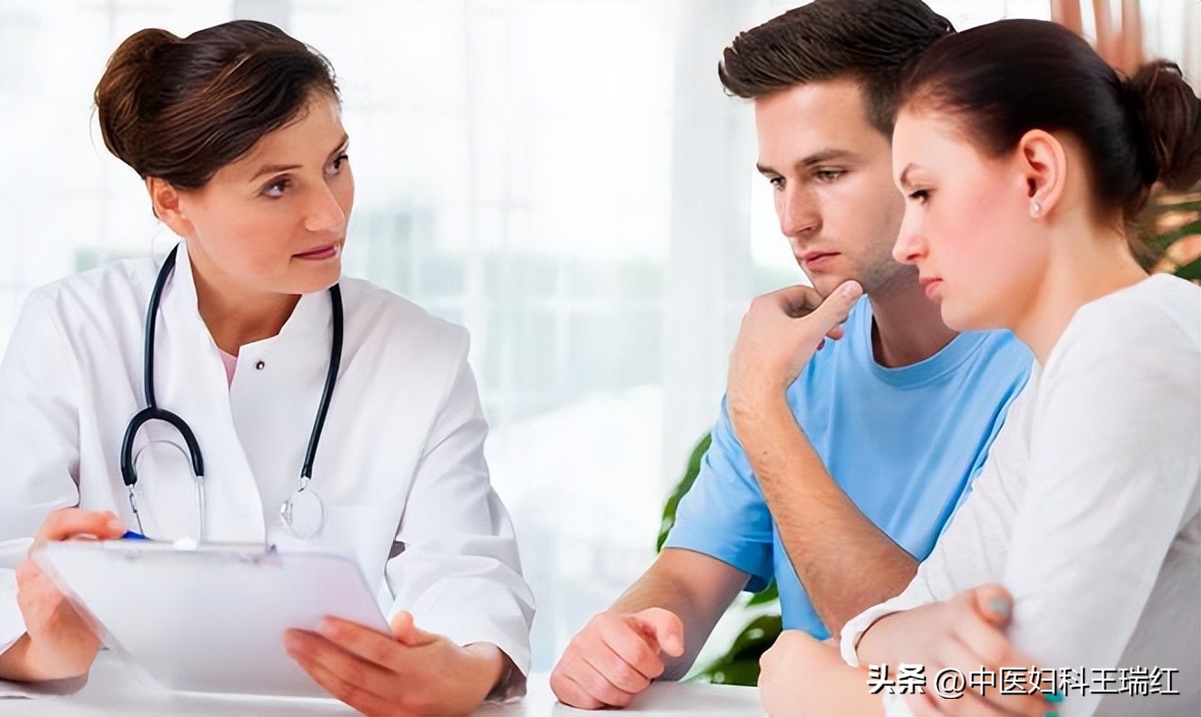 同房后总是痒？可能是这5种情况