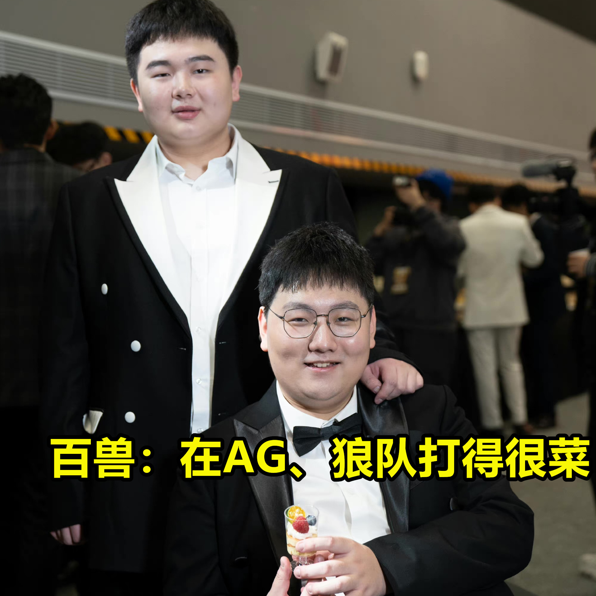 ksg今屿打了一把边路吗,ksg零封dyg今屿采访