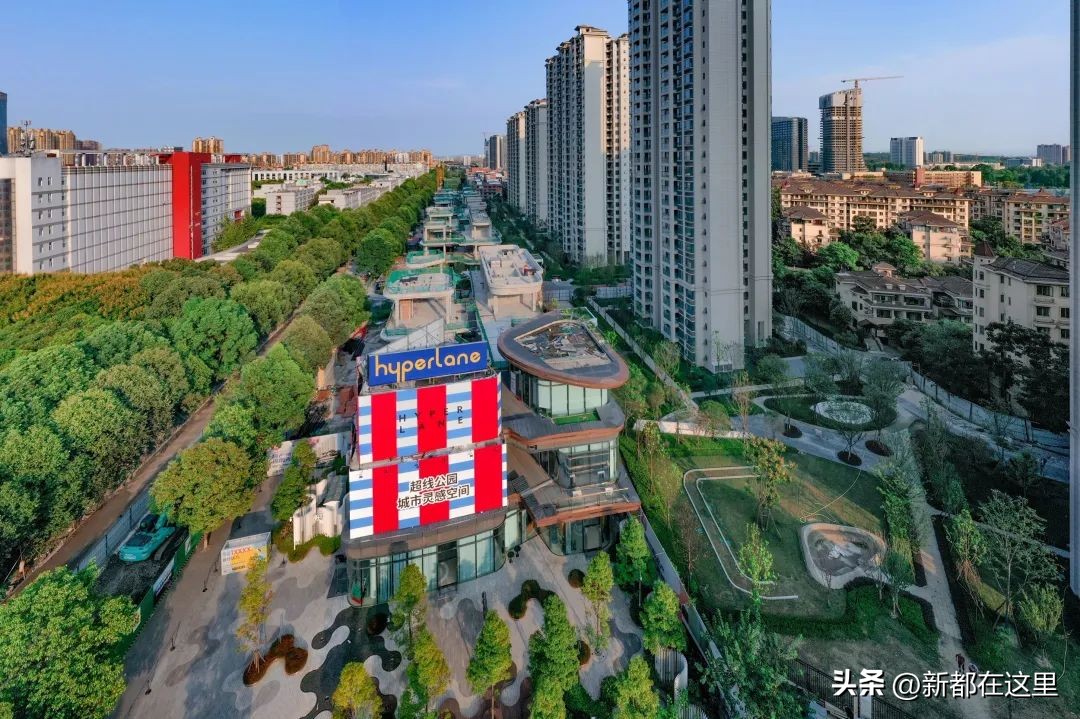 新都空中花园楼盘怎么样,新都空中花园在哪