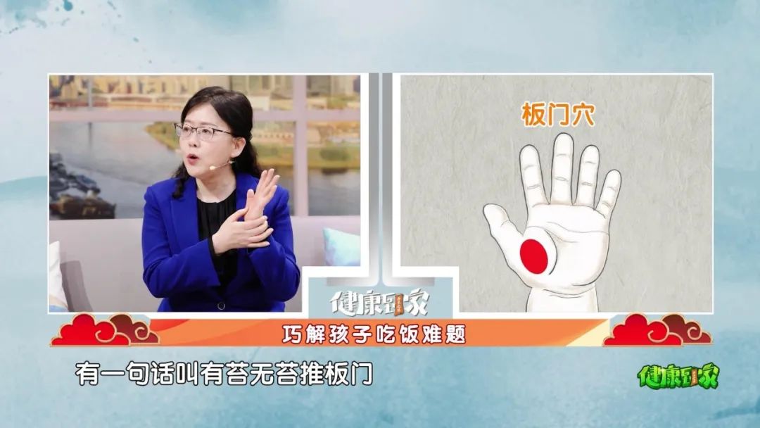 小孩厌食不爱吃饭吃什么药,夏季小孩不爱吃饭喝什么可以消食