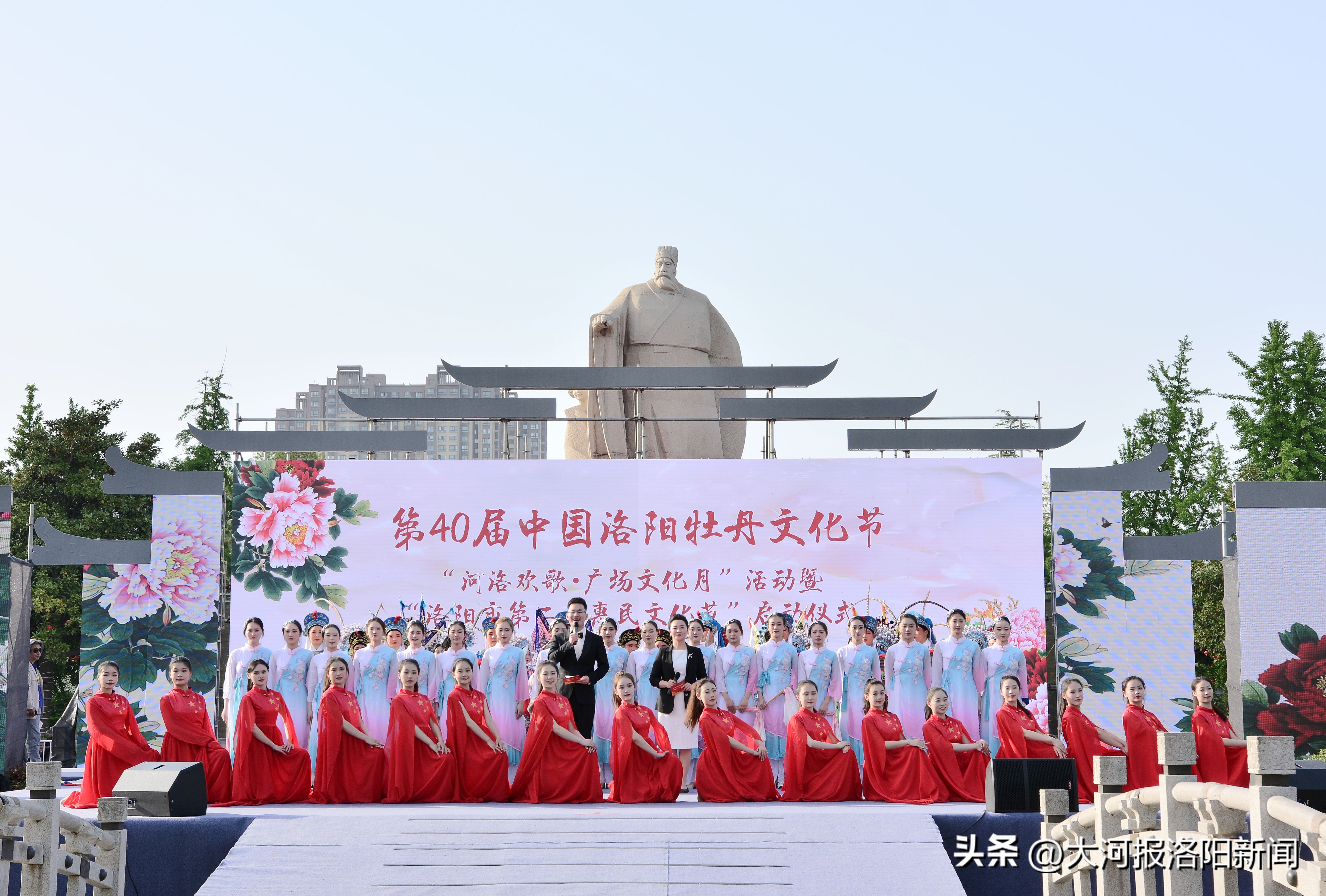 四月洛阳绝美诗句,四月最火英文歌