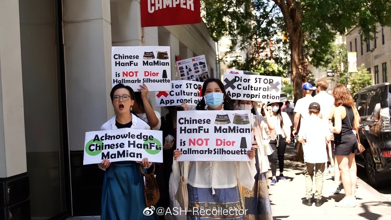 真的栓Q，抄上瘾了，迪奥抄马面裙之后又抄袭中国的花鸟图