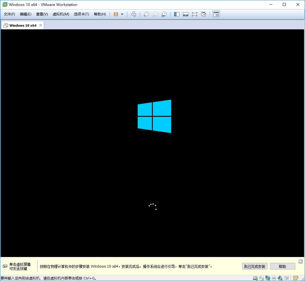 vmwaremacos系统安装,vmwarehorizon云桌面无法安装