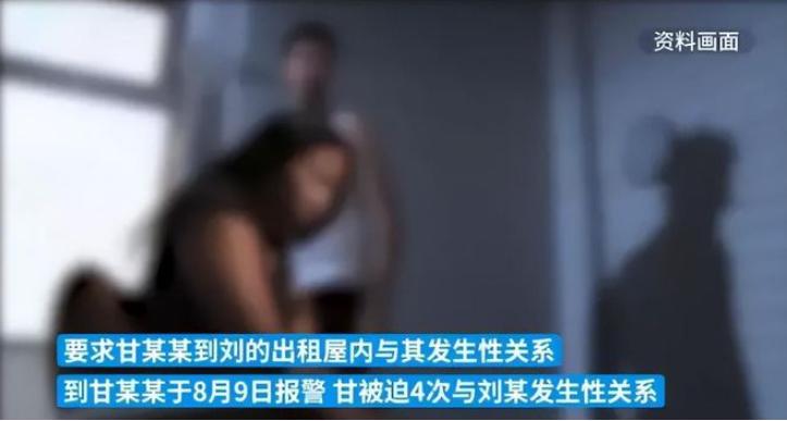 濂冲瓙缁欏悓浜嬪彂鐓х墖鎾ゅ洖鍚屼簨澶嶅師,濂冲瓙缁欏悓浜嬪彂鐓х墖鎾ゅ洖