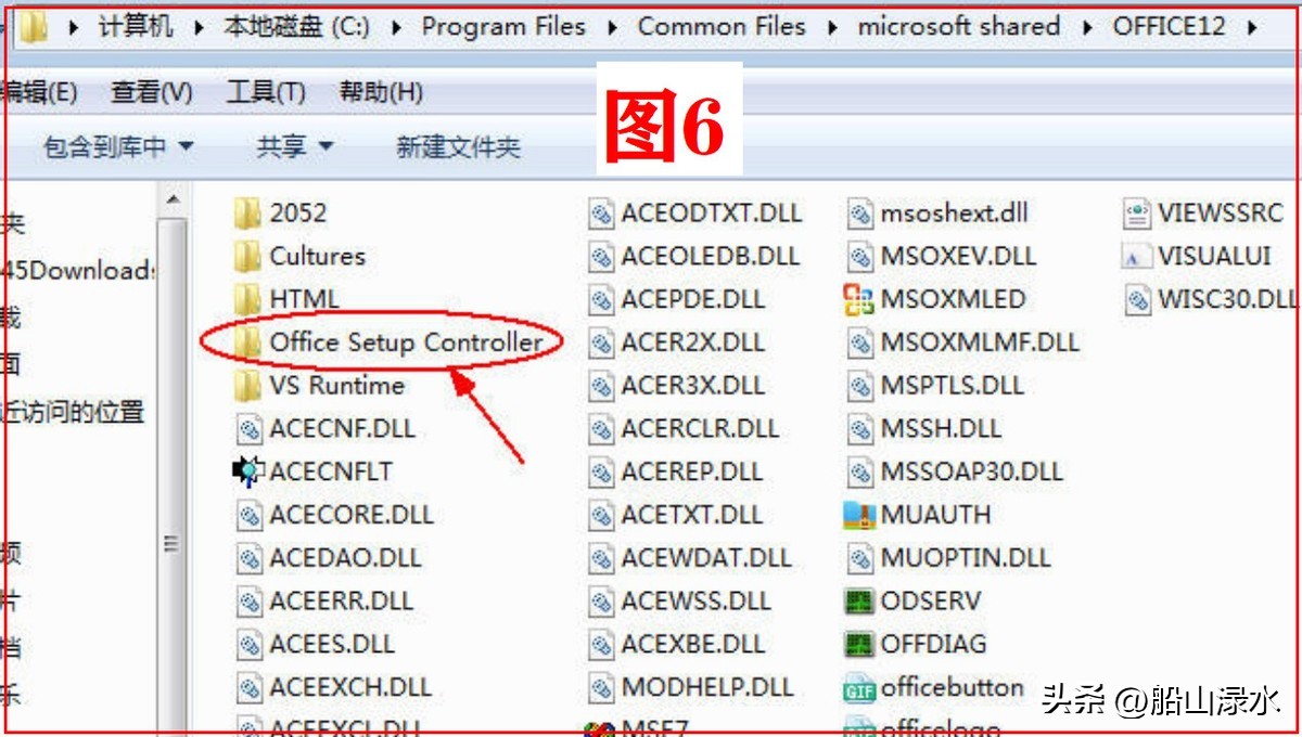 office2007word宏设置怎么解除,office2007版word怎么去掉箭头
