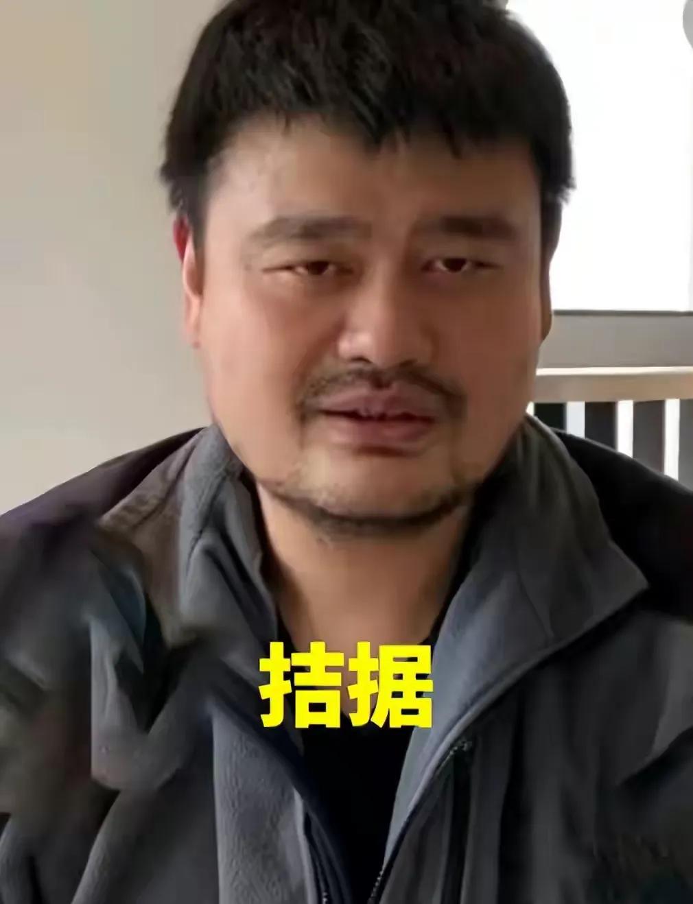 姚明一家多高,姚明一家五口生活