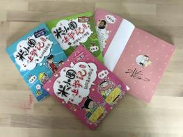 暑期亲子游三峡长江黄金游轮,我是长江的孩子