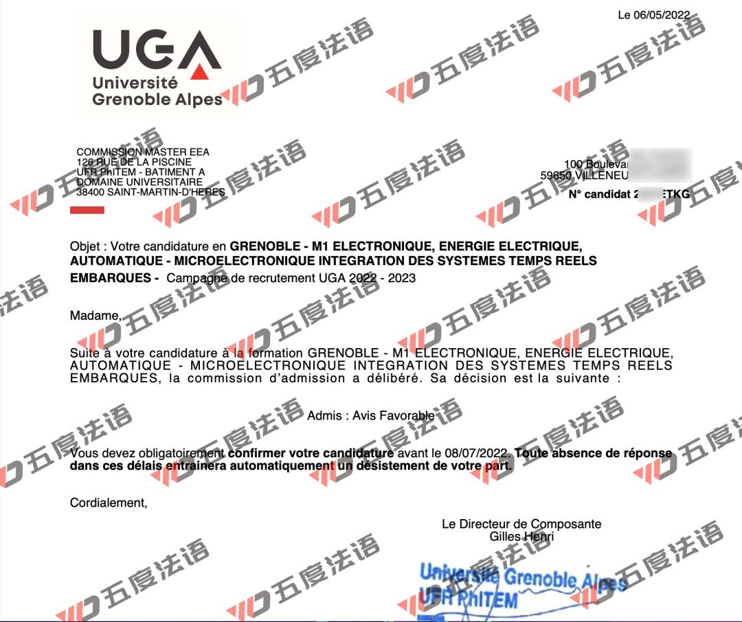 法国理工学院计算机专业排名,法国电子与计算机学院