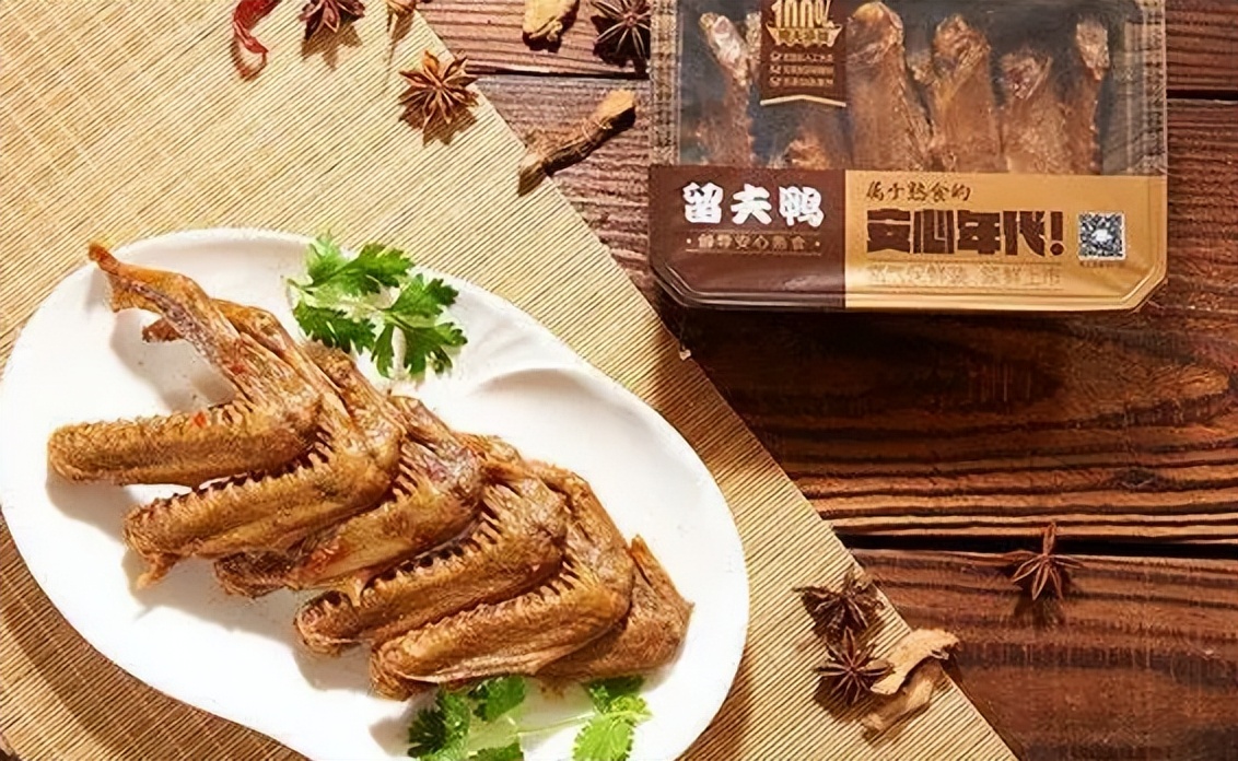 河南加盟留夫鸭,留夫鸭加盟