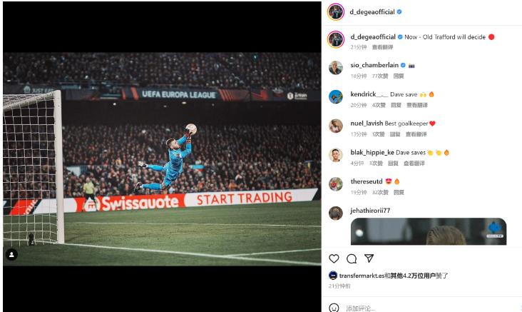 巴萨曼联交锋,巴萨对阵曼联前最后一次训练