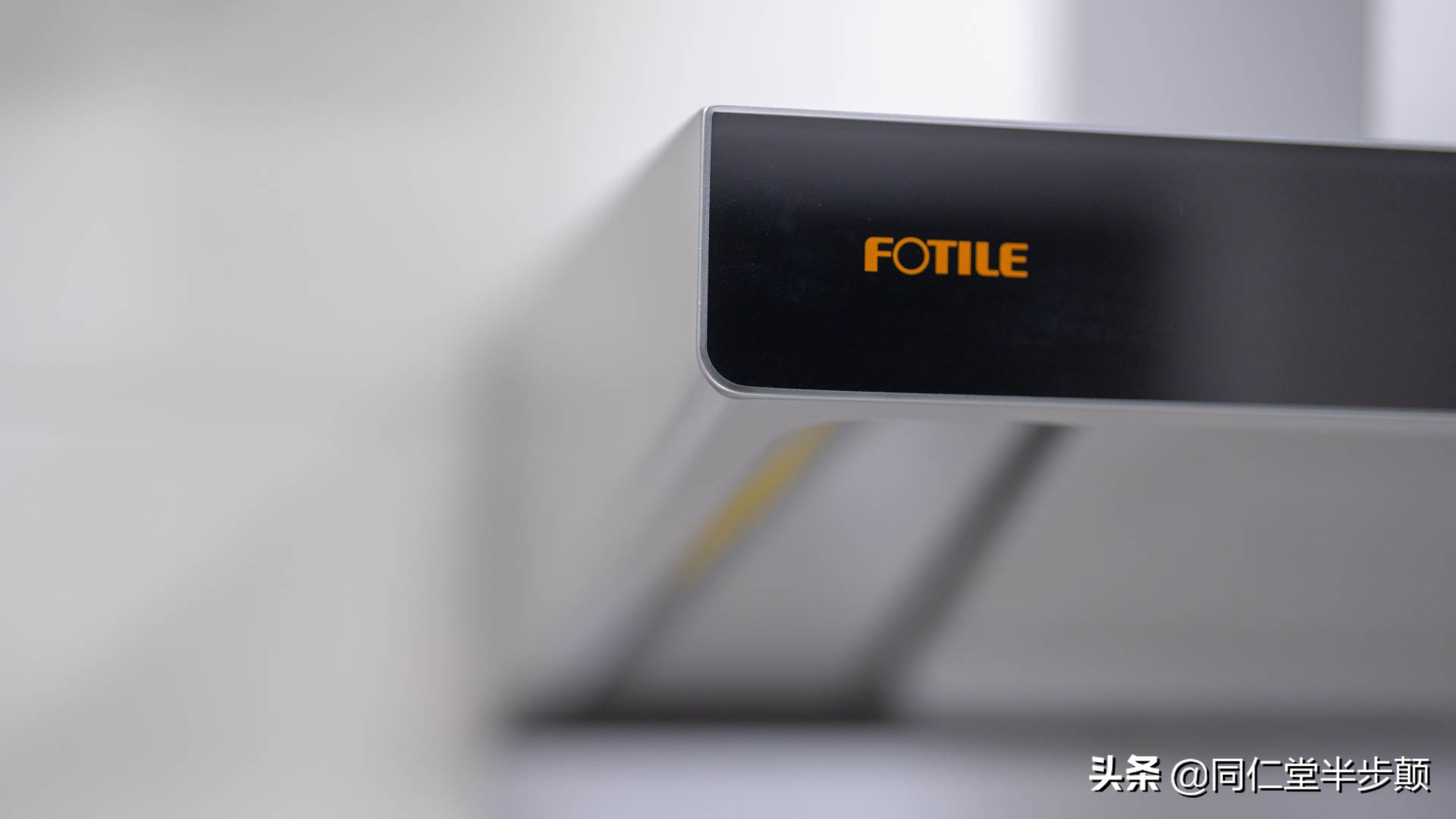 智能云魔方油烟机方太,方太云魔方em02t