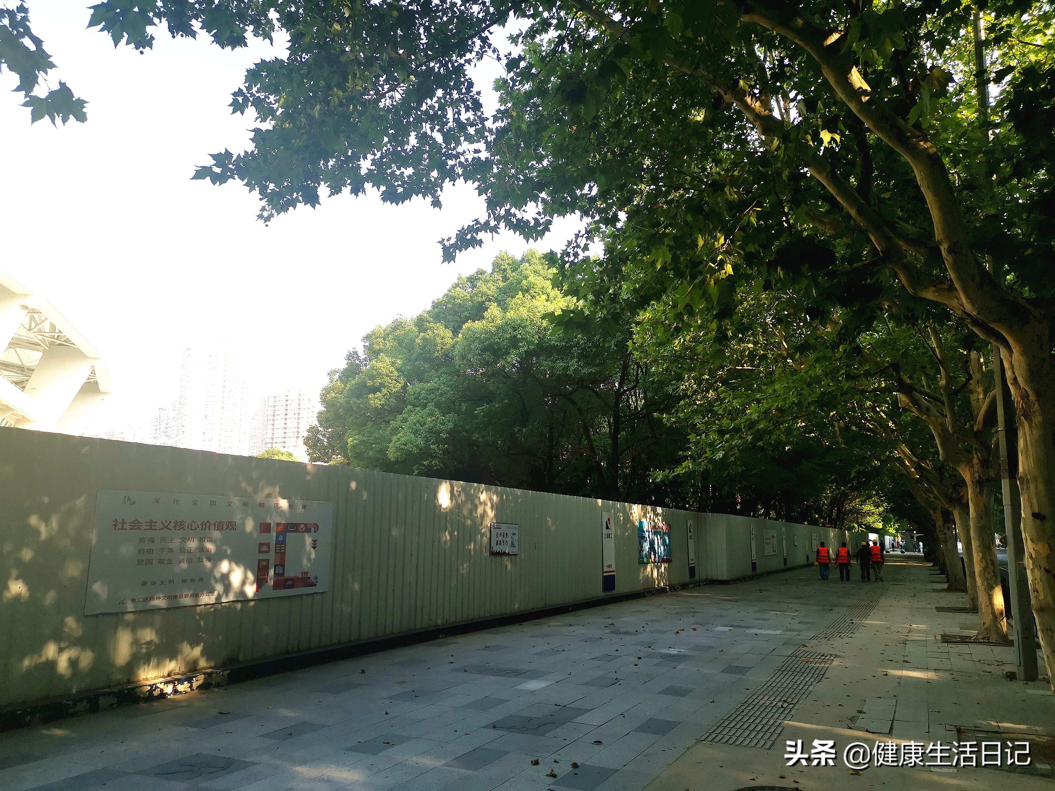 上海运动公园,上海晨练公园