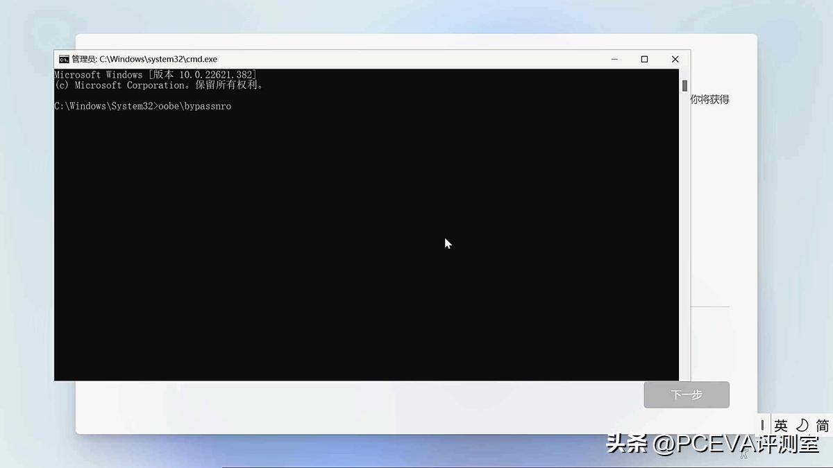 主机加装ssd需要注意什么,ssd安装详细教程笔记本