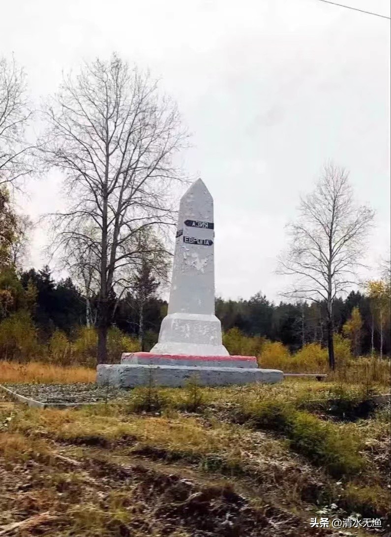 坐上火车去俄罗斯,体验俄罗斯火车
