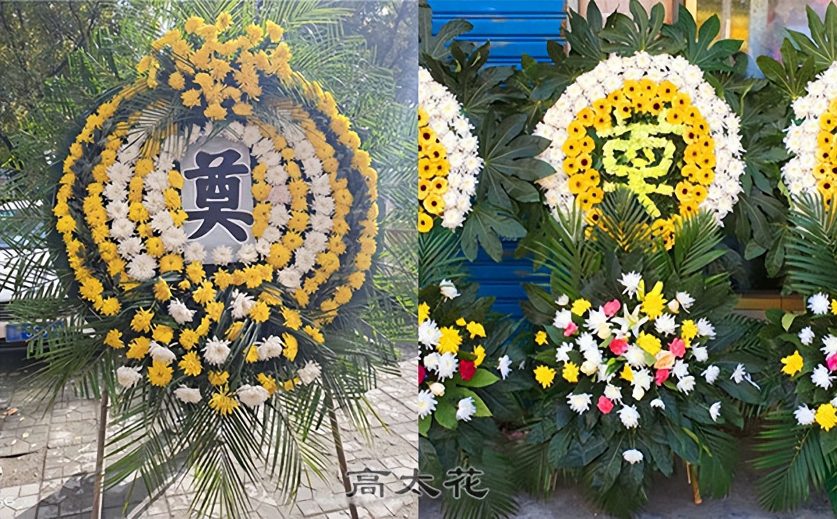 花圈多少钱一个左右合适,花圈多少钱一个平方