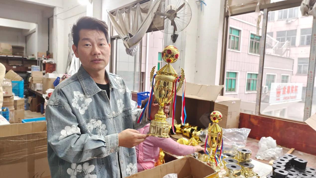 卡塔尔世界杯中国足彩销售额,卡塔尔世界杯阿里