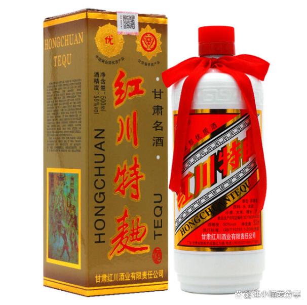 全网最全素材建议收藏,中国白酒最完整汇总