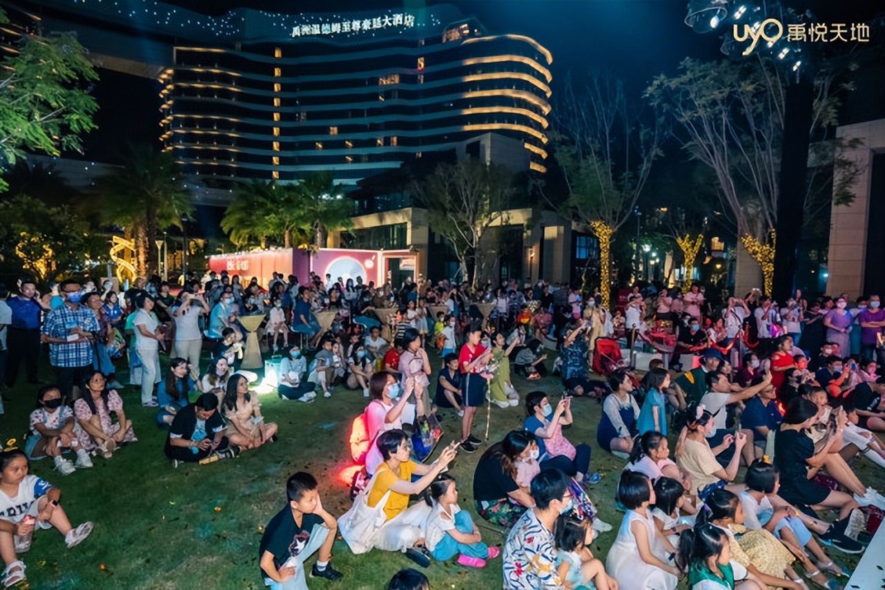 厦门禹洲禹悦天地,厦门禹悦天地夜景