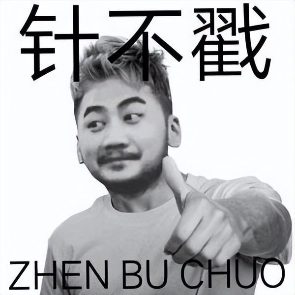 啪啪啪老厉害了！每次最少1小时，平均2小时，这样的身体你羡慕吗