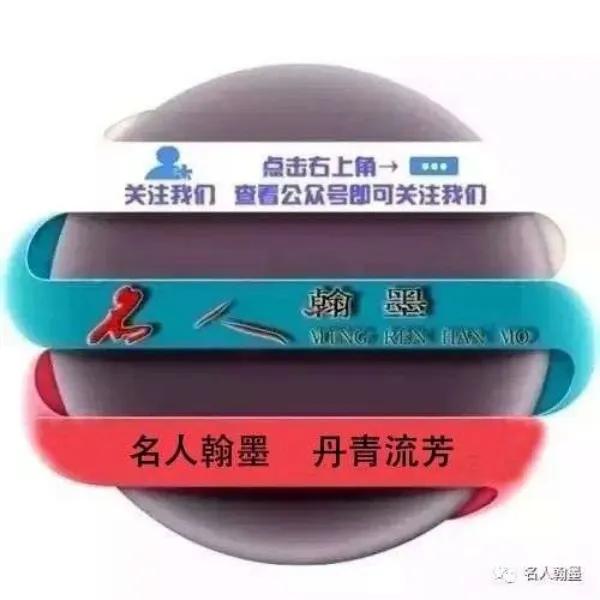 金榜题名时四句名言,金榜题名时洞房花烛夜他乡遇故知