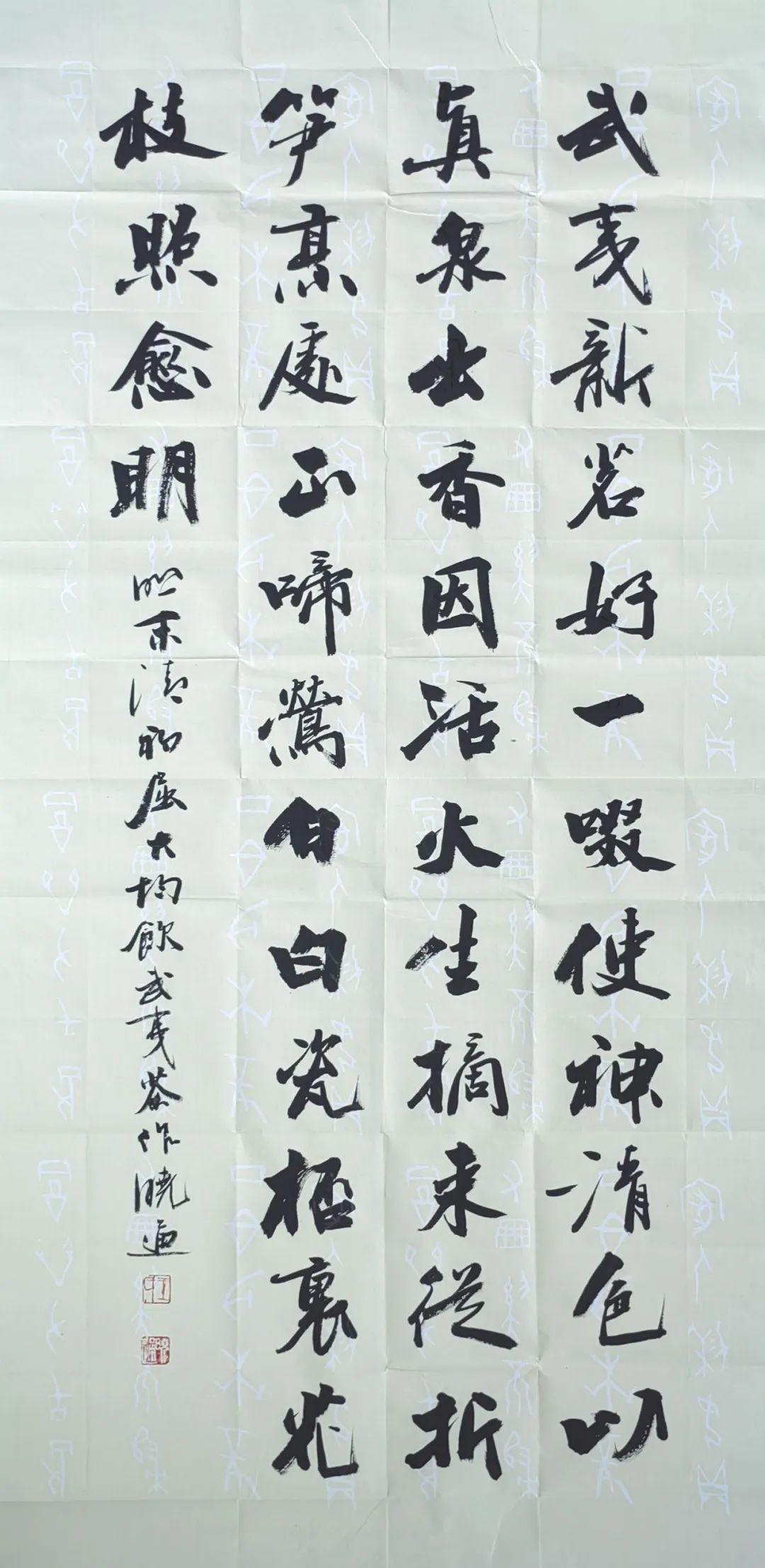 岩骨花香茶清远,岩骨花香武夷岩茶