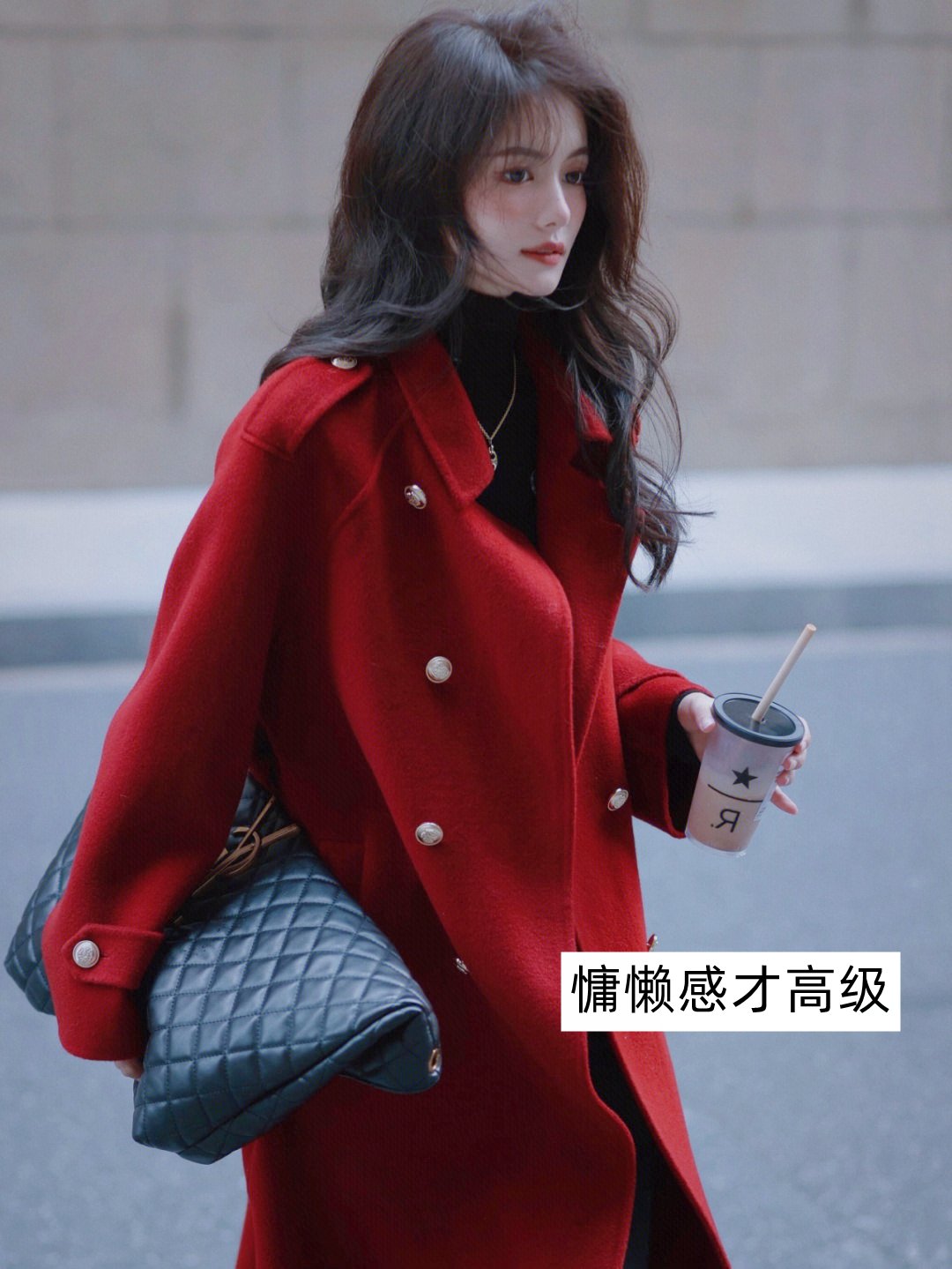 今年必买红色大衣,2023最新款红色大衣