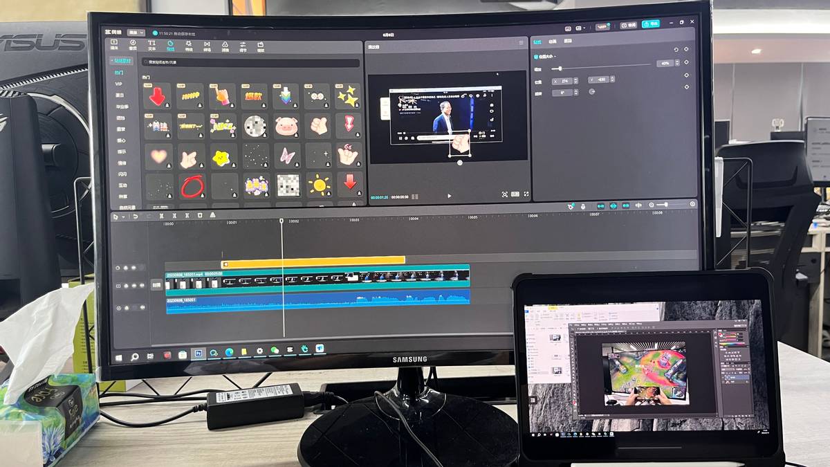 todesk可以用ipad远程吗,如何使用todesk控制ipad