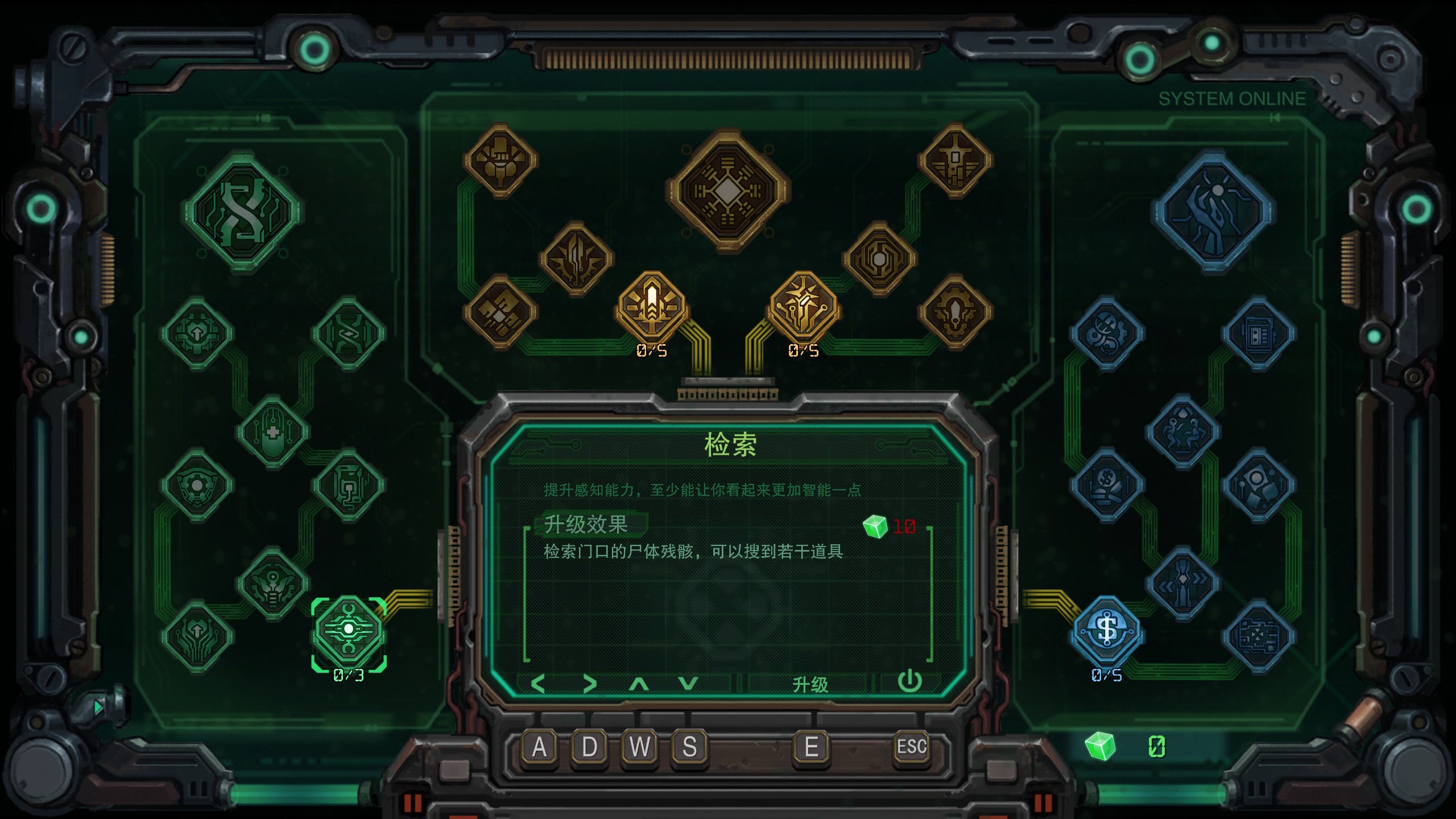 湮灭线怎么下线,湮灭线好玩吗