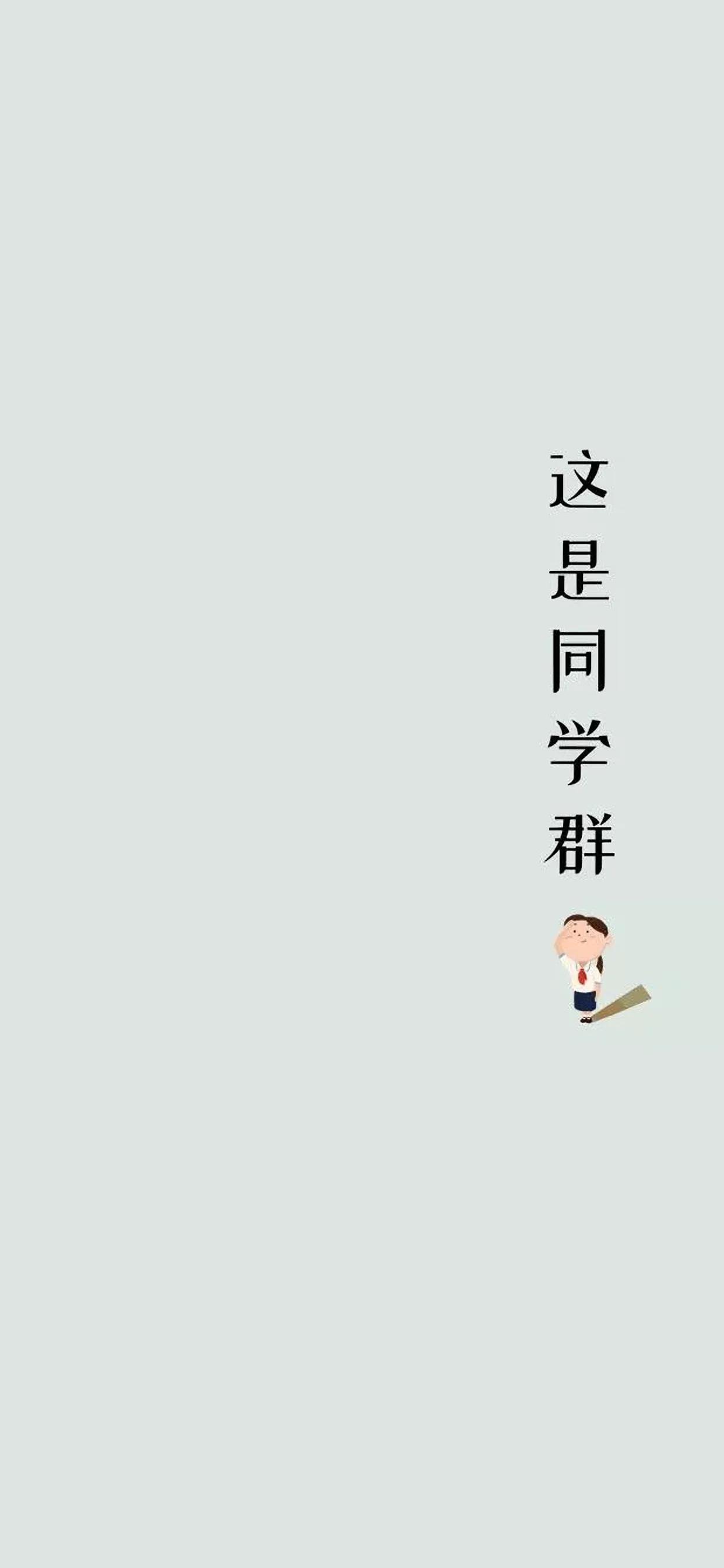 高清微信聊天背景动态图片,高清微信聊天背景左右分开图