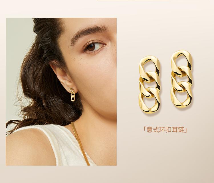 HELAS全新系列：感受「那不勒斯」的随性之美