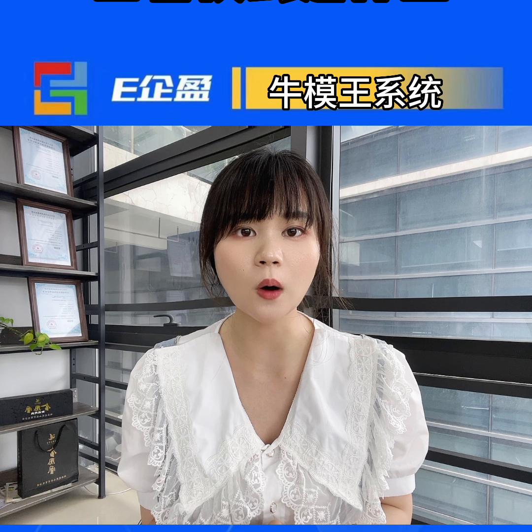 电商云仓的运作模式,社交电商都有什么玩法