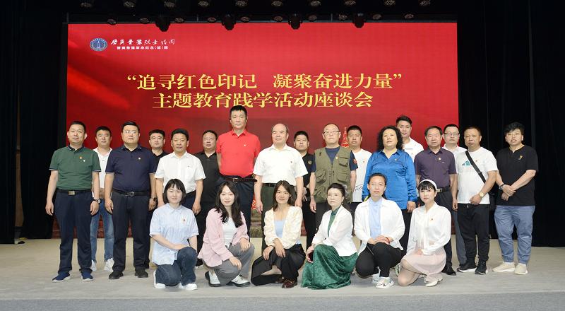 祖国杂志社江苏分社,祖国杂志社山东分社